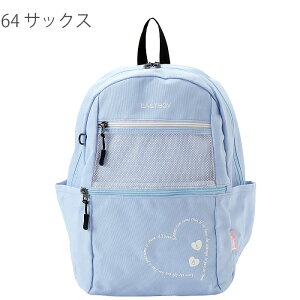 �C�[�X�g�{�[�C �����b�N 15L �ʊw �ʉ� ���q �L�b�Y�����b�N ���̎q �q���p EASTBOY eba97 �X�N�[�� ���w�� �c�t��