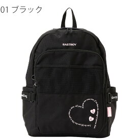 イーストボーイ リュック 19L 通学 女子 キッズリュック 子供用 EASTBOY eba98 スクール 小学生 中学生 高校生