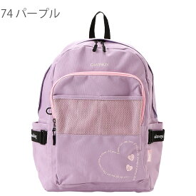 イーストボーイ リュック 19L 通学 女子 キッズリュック 子供用 EASTBOY eba98 スクール 小学生 中学生 高校生