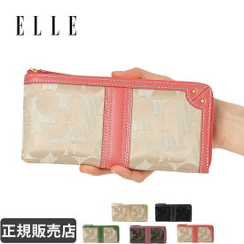 ELLE エル 長財布 ラウンドファスナー レディース 本革 ジャガード ブランド 5430116