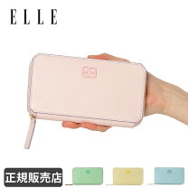 楽天市場】elleplanete 長財布（レディース財布｜財布・ケース 