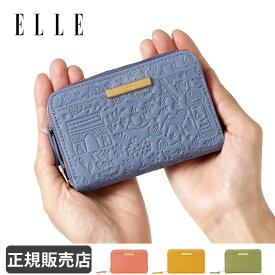 ELLE エル 財布 コンパクト フラグメントケース レディース 革 エンボス加工 ブランド 5433215 送料無料