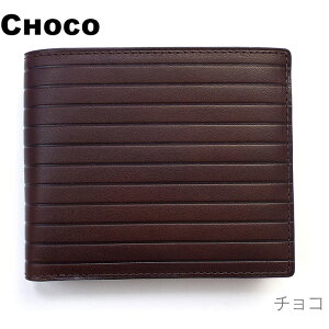 tFbNXr[[ ܂z v Y CPeC [x 279653