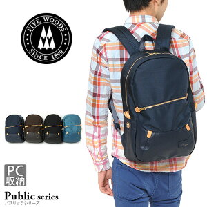 FIVE WOODS �t�@�C�u�E�b�Y �����b�N�T�b�N �o�b�N�p�b�N Public 41205 �����Y ���{��