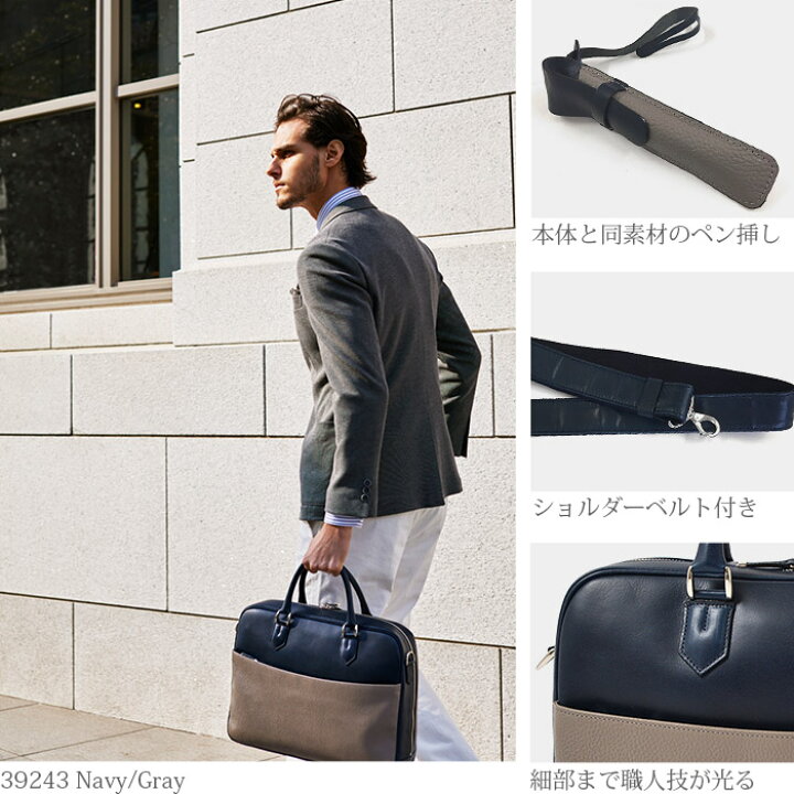 ファイブウッズショルダーバッグFIVE WOODS HORAIZON39241
