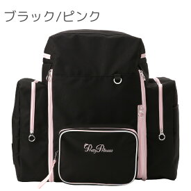林間学校 リュック プリティプリンセス 大容量 60L サブリュック 女子 レディース かわいい おしゃれ 修学旅行 小学生 中学生 pretty princess pp04