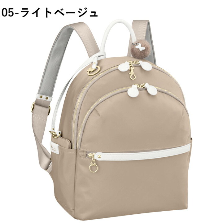 楽天市場】カナナ リュック レディース マルマールバッグ 15L 通勤  