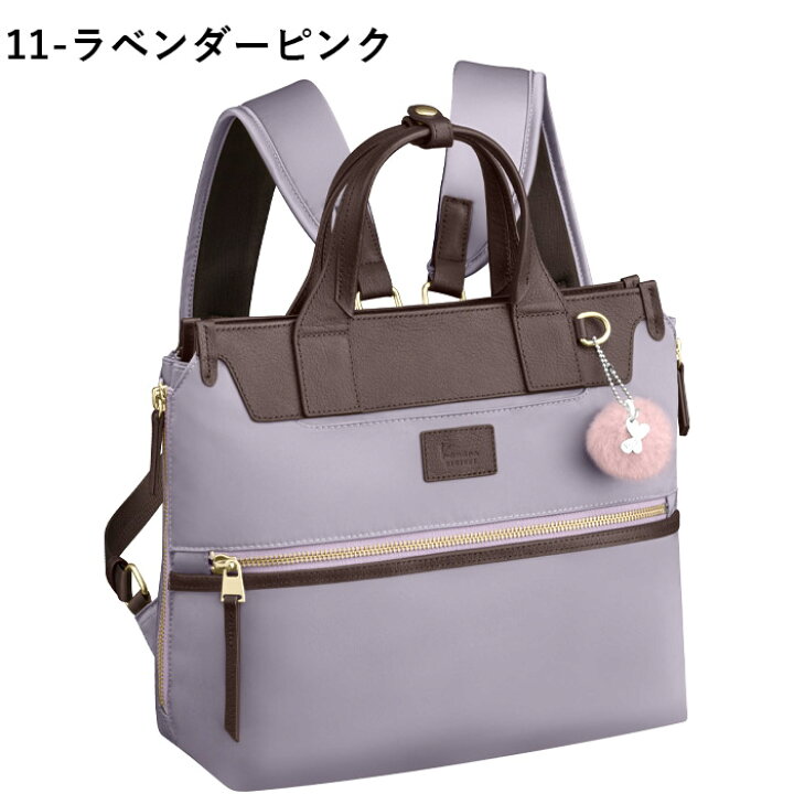 楽天市場】カナナ リュック レディース 9L kanana project PJ-14  