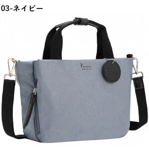 Jii V_[obO 񂰃obO fB[X l Kanana project JiivWFNg RNV ʋ s }U[YobO 1-35911