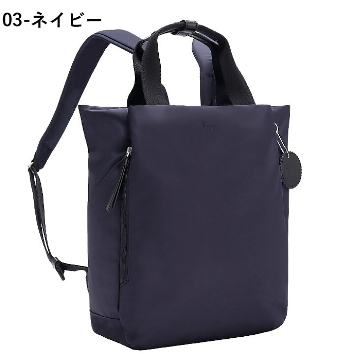 楽天市場】カナナ リュック レディース 大人 Kanana project カナナ  