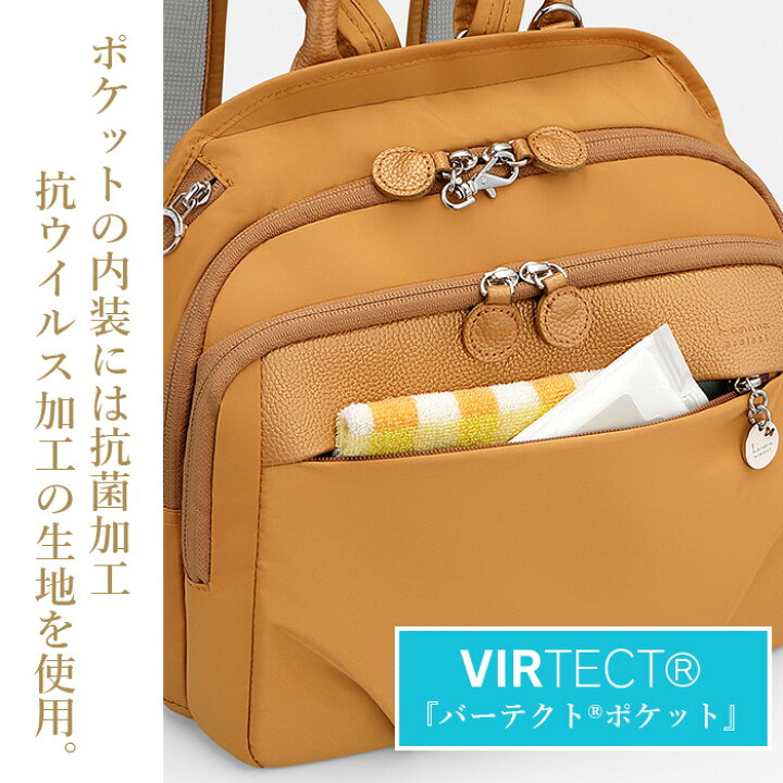 楽天市場】カナナ リュック レディース Mサイズ カナナプロジェクト  