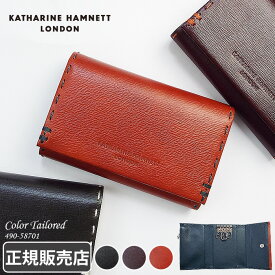 キャサリンハムネット 財布 フラグメントケース キーケース 小銭入れ KATHARINE HAMNETT 490-58701 本革 メンズ ブランド