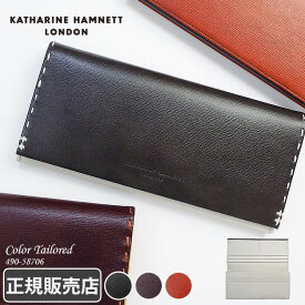 キャサリンハムネット 財布 長財布 メンズ レディース 本革 レザー ブランド 薄型 KATHARINE HAMNETT 490-58706