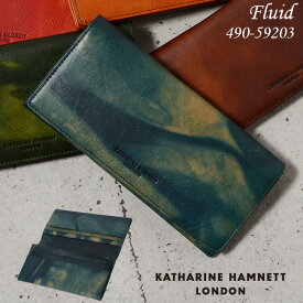 キャサリンハムネット 財布 長財布 KATHARINE HAMNETT FLUID 490-59203 革 メンズ レディース 送料無料