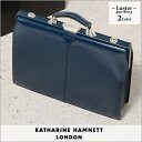 キャサリンハムネット ビジネスバッグ ダレスバッグ KATHARINE HAMNETT Luster 490-8003 メンズ 通勤 ランキングお取り寄せ