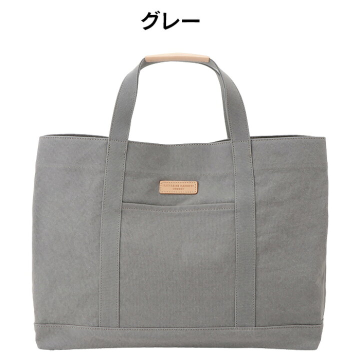 楽天市場】キャサリンハムネット トートバッグ Lサイズ A4 KATHARINE 