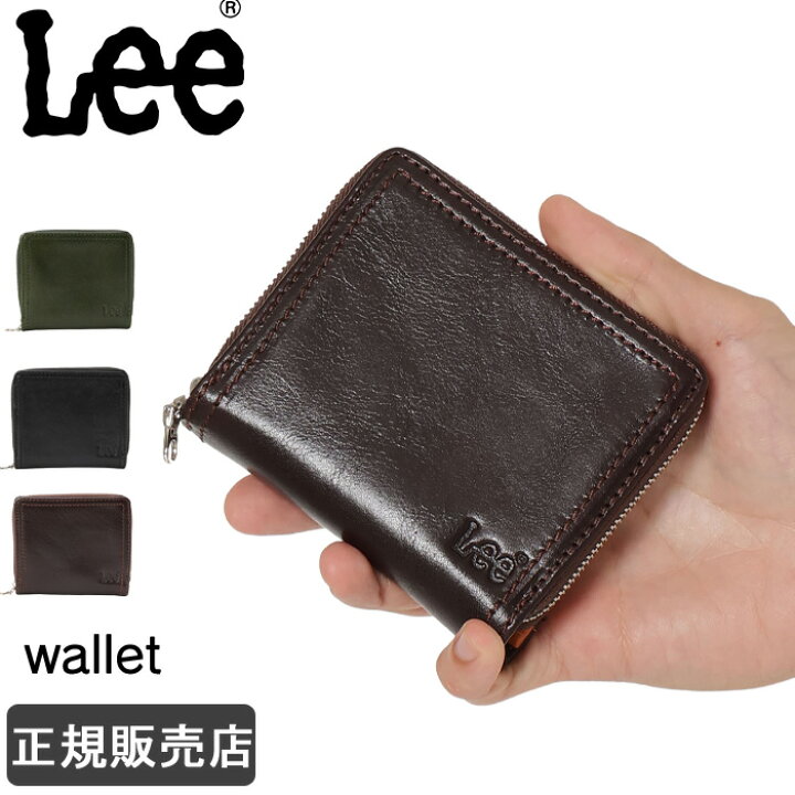 楽天市場】Lee リー 二つ折り財布 小銭入れ メンズ レディース 本革 