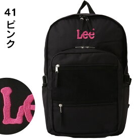 Lee リー リュック スクールバッグ 大容量 26L 320-4831 メンズ レディース 男子 女子 中学生 高校生 通学