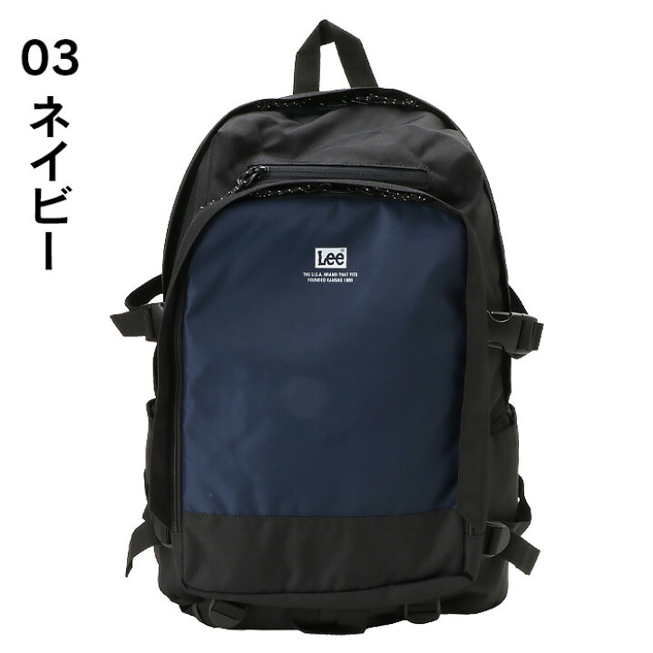 楽天市場】Lee リー リュック 大容量 30L 320-4891 メンズ レディース 