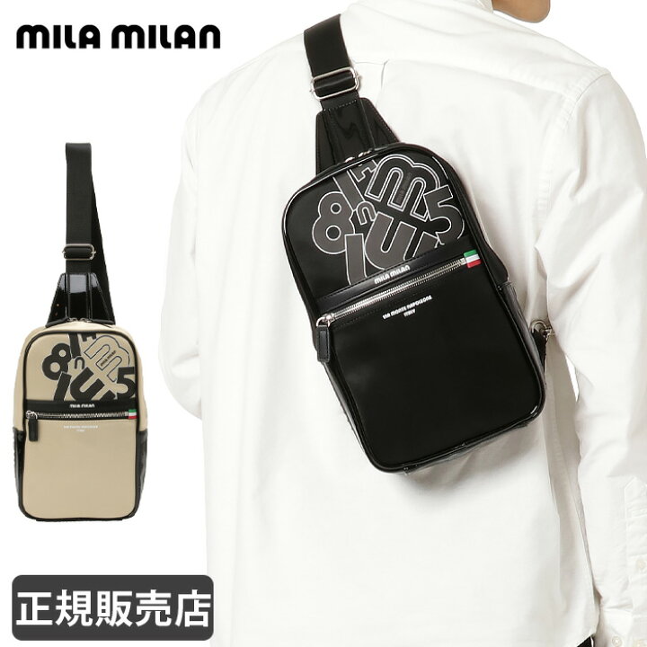 楽天市場】mila milan ミラミラン ボディバッグ ワンショルダーバッグ 