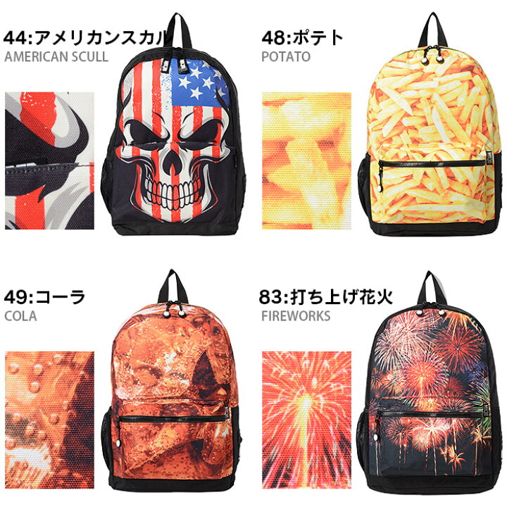 楽天市場】リュック MOJO BACKPACKS モジョ メンズ レディース MBNA 