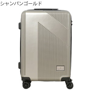 NAUTICA ノーティカ スーツケース キャリーケース 55〜61L エキスパンド機能 370-1001 メンズ レディース 4〜5泊 ビジネス 出張 旅行 海外旅行 国内旅行 修学旅行