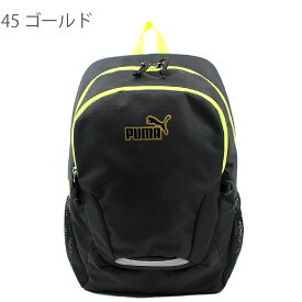 PUMA プーマ リュック キッズ バックパック 男の子 女の子 かわいい 通学 通園 小学生 低学年 高学年 幼稚園 j20142