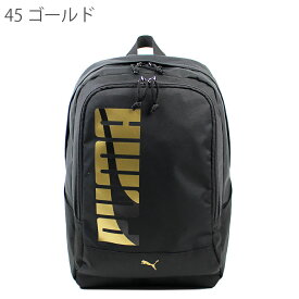 PUMA プーマ リュック キッズ バックパック 男の子 女の子 かわいい 通学 通園 小学生 低学年 高学年 j20144