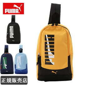 PUMA プーマ ボディバッグ キッズ ワンショルダー 男の子 女の子 かわいい 通学 通園 小学生 低学年 高学年 j20145