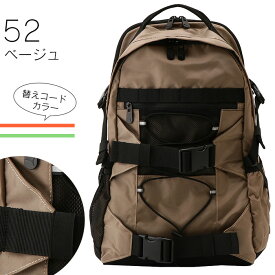 PUMA プーマ リュック 通学 リュックサック 大容量 25L レディース メンズ 男子 女子 高校生 中学生 j20152