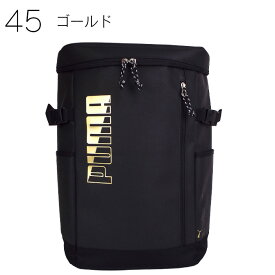 PUMA プーマ リュック 通学 リュックサック 大容量 30L スクエアリュック ボックス型 撥水 レディース メンズ 防水 男子 女子 高校生 中学生 j20156