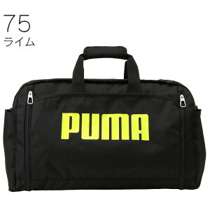 PUMA v[} {XgobO e 60L Cws ъԊwZ s fB[X Y jq q Z w w 傫 W j20167 bsOs