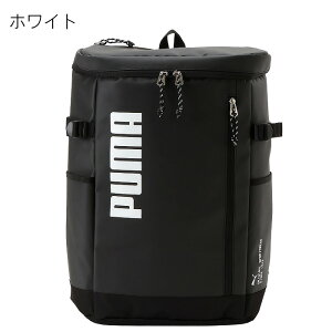 プーマ PUMA バックパック」の人気商品一覧 | 安い商品を通販サイト 