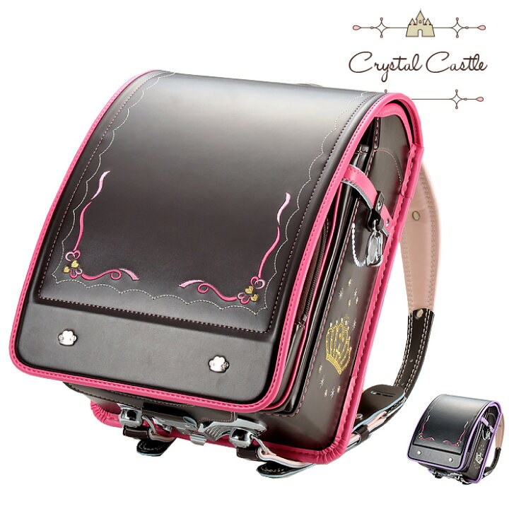 楽天市場】ランドセル 女の子 型落ち アウトレット 新品 ティアラ  