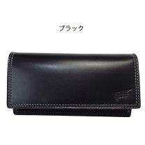 楽天市場】レッドウィング 財布（カラーブラック）の通販