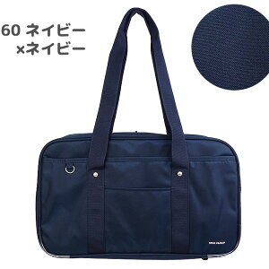 XN[obO iC iCXNbv NICECLAUP NC377 Z w ʊw fB[X q TuobO