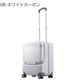 ACE エース スーツケース キャリーケース 37L フロントポケット付き ace. TOKYO パリセイドZ 1-06912 機内持込み対応 メンズ レディース 旅行 出張 ビジネス