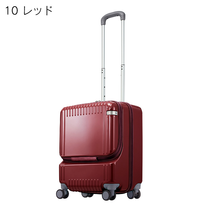 スーツケース パリセイドzの人気商品・通販・価格比較 - 価格.com