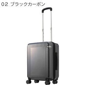 ace. エース スーツケース キャリーケース 32L パリセイド3Z 1-06913 国内線100席以上機内持込み対応 メンズ レディース 1泊 2泊 3泊 ビジネス 出張 旅行