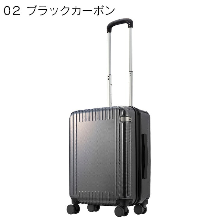 楽天市場】ace. エース スーツケース キャリーケース 32L パリセイド3Z 