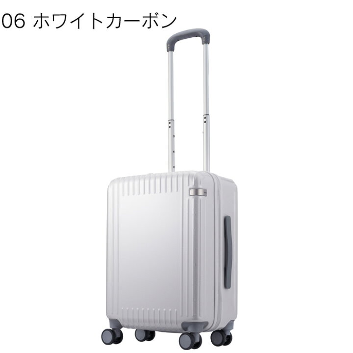 楽天市場】ace. エース スーツケース キャリーケース 32L パリセイド3Z 