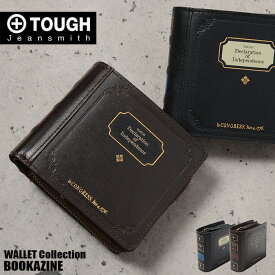 落胆させる 歩き回る 徐々に Tough 財布 メンズ Ecoco Monitor Jp