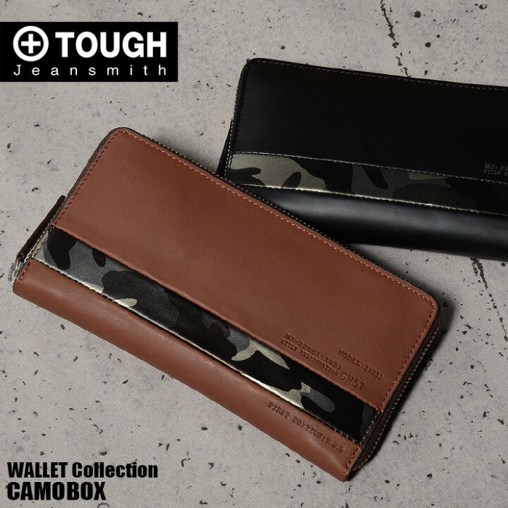 楽天市場 Tough タフ 長財布 ラウンドファスナー カモボックス メンズ 革 ポイント2倍 かばんのミヤモト
