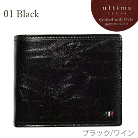 二つ折り財布 メンズ 本革 ace ultima TOKYO ウルティマトーキョー 1-34533 ブラック/ネイビー/ブラウン