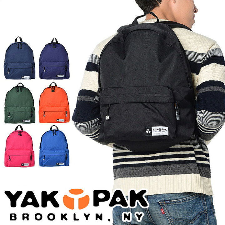 楽天市場】YAKPAK ヤックパック リュック リュックサック YP0001 