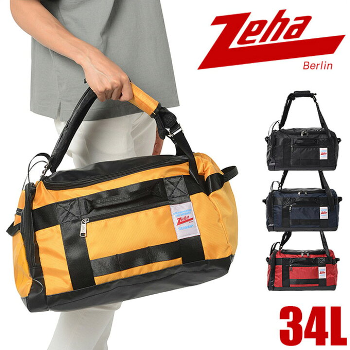 楽天市場】ボストンバッグ リュック 2WAY Zeha ツェハ リュックサック 