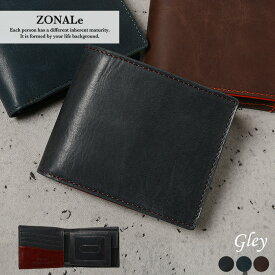 ZONALe ゾナール グライ 二つ折り財布 メンズ 革 レザー 31023 バッファロー 送料無料 あす楽対応 父の日ギフト