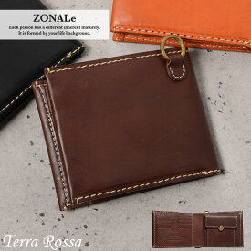 ゾナール テラロッサ 二つ折り財布 ZONALe 31043 メンズ 財布 革 イタリアンレザー あす楽対応 父の日ギフト