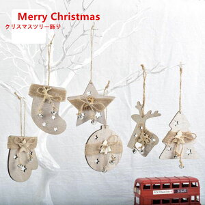 NX}Xc[ NX}X DIY   hA t T^   I[ig fR[V j v[g p[eB[ObY Cxg G 