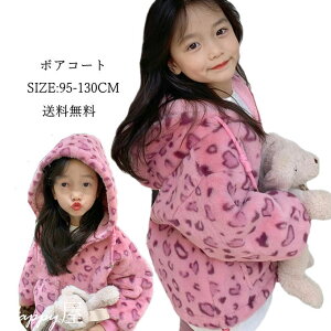 {Au] LbY ̎q q WPbg AE^[ t@[R[g R[g RR WjA   h ʉ  ܎O w Ǝ ӂӂ ~ 